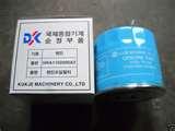 pictures of Tractor Engine Oil
