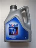 photos of Mobil Engine Oil
