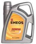 Eneos Engine Oil pictures