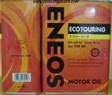Eneos Engine Oil images