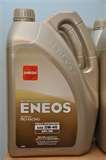 images of Eneos Engine Oil
