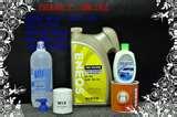 Engine Oil For My Car images Engine Oil For My Car images