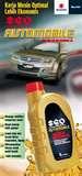 Engine Oil 5w-30 images