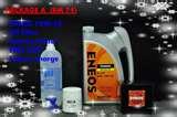 pictures of Engine Oil For My Car pictures of Engine Oil For My Car