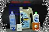 pictures of Eneos Engine Oil