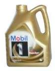 Petrol Engine Oil pictures