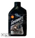 pictures of 2t Engine Oil