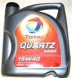 photos of What Engine Oil photos of What Engine Oil