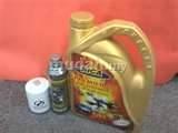 Synthetic Engine Oil Price
