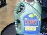 Engine Oil Diesel photos