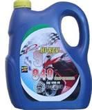 photos of Fully Synthetic Engine Oil photos of Fully Synthetic Engine Oil
