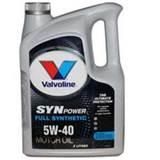 Fully Synthetic Engine Oil photos Fully Synthetic Engine Oil photos