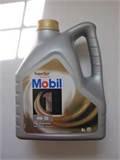 images of Fully Synthetic Engine Oil images of Fully Synthetic Engine Oil