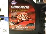 What Is Engine Oil pictures