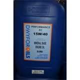 photos of Engine Oil 15w 40 photos of Engine Oil 15w 40
