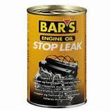 Stop Engine Oil Leak photos Stop Engine Oil Leak photos