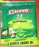 Best Engine Oils photos Best Engine Oils photos