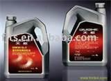 photos of Where To Buy Engine Oil