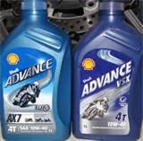 pictures of Best Engine Oils