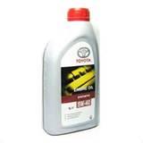 Engine Oil 5w-40 images