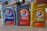 photos of Engine Oil 20w50 photos of Engine Oil 20w50