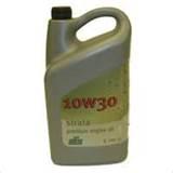 Engine Oil 10w30 images