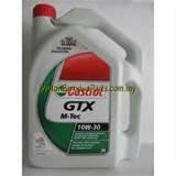 pictures of 10w-30 Engine Oil