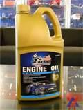 pictures of 5 30 Engine Oil