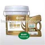 Oil For Diesel Engine pictures Oil For Diesel Engine pictures