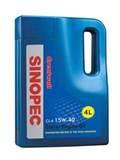 Oil For Diesel Engine Oil For Diesel Engine