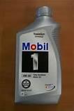 Engine Oil Mobil