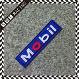 pictures of Engine Oil Mobil