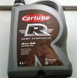 Synthetic Diesel Engine Oil pictures Synthetic Diesel Engine Oil pictures