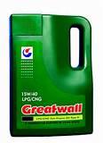 photos of Types Of Engine Oil photos of Types Of Engine Oil