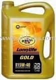 Pennzoil Engine Oil pictures Pennzoil Engine Oil pictures