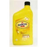 photos of Pennzoil Engine Oil