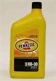 Pennzoil Engine Oil photos Pennzoil Engine Oil photos
