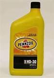 Pennzoil Engine Oil photos