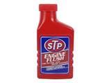 How To Flush Engine Oil pictures How To Flush Engine Oil pictures