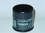 Yamaha Engine Oil photos