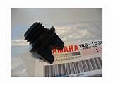 Yamaha Engine Oil pictures Yamaha Engine Oil pictures