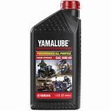 images of Yamaha Engine Oil