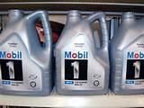 Engine Oils pictures Engine Oils pictures